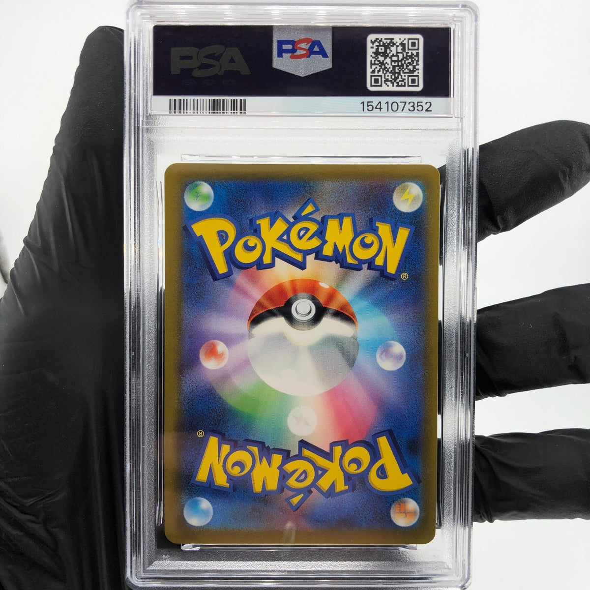 PSA 9 Pokemon Card Gengar 094/165 R Pokeball SV2a Japanese Karte [9]