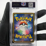 PSA 9 Pokemon Card Gengar 094/165 R Pokeball SV2a Japanese Karte [9]