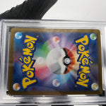 PSA 9 Pokemon Card Meowth 259/SV-P Corocoro Holo Promo Japanese Karte [9]