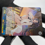 Weiss Schwarz Card Chkalov S119-125S SR Azur Lane Vol.02 Japanese [Mint]