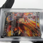 PSA 8 Pokemon Card Blaziken 101/098 AR SV10 Team Rocket Japanese Karte [8]