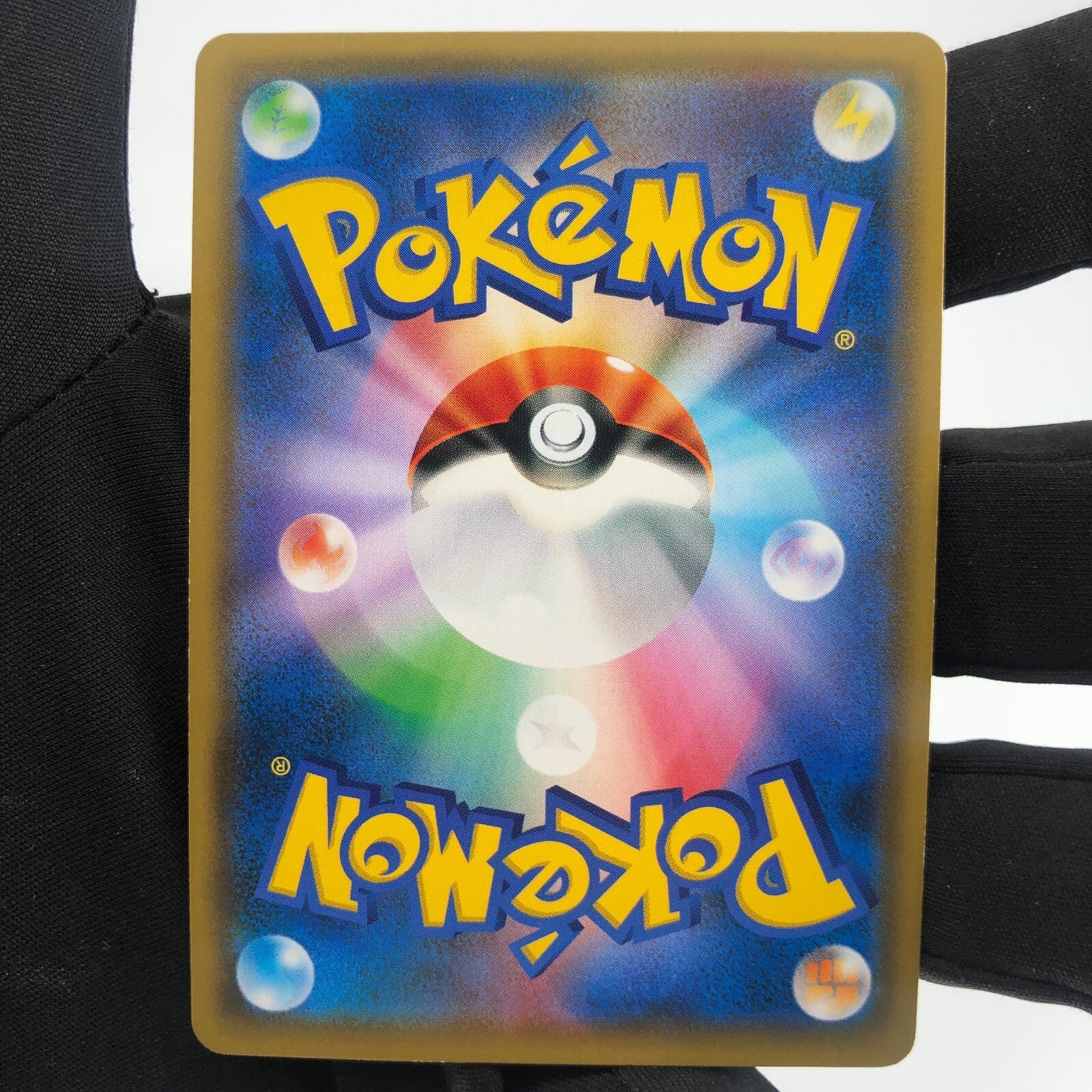 Pokemon Card Charizard & Braixen GX 068/064 SR Alt Art Sm11a Japanese Karte [NM]