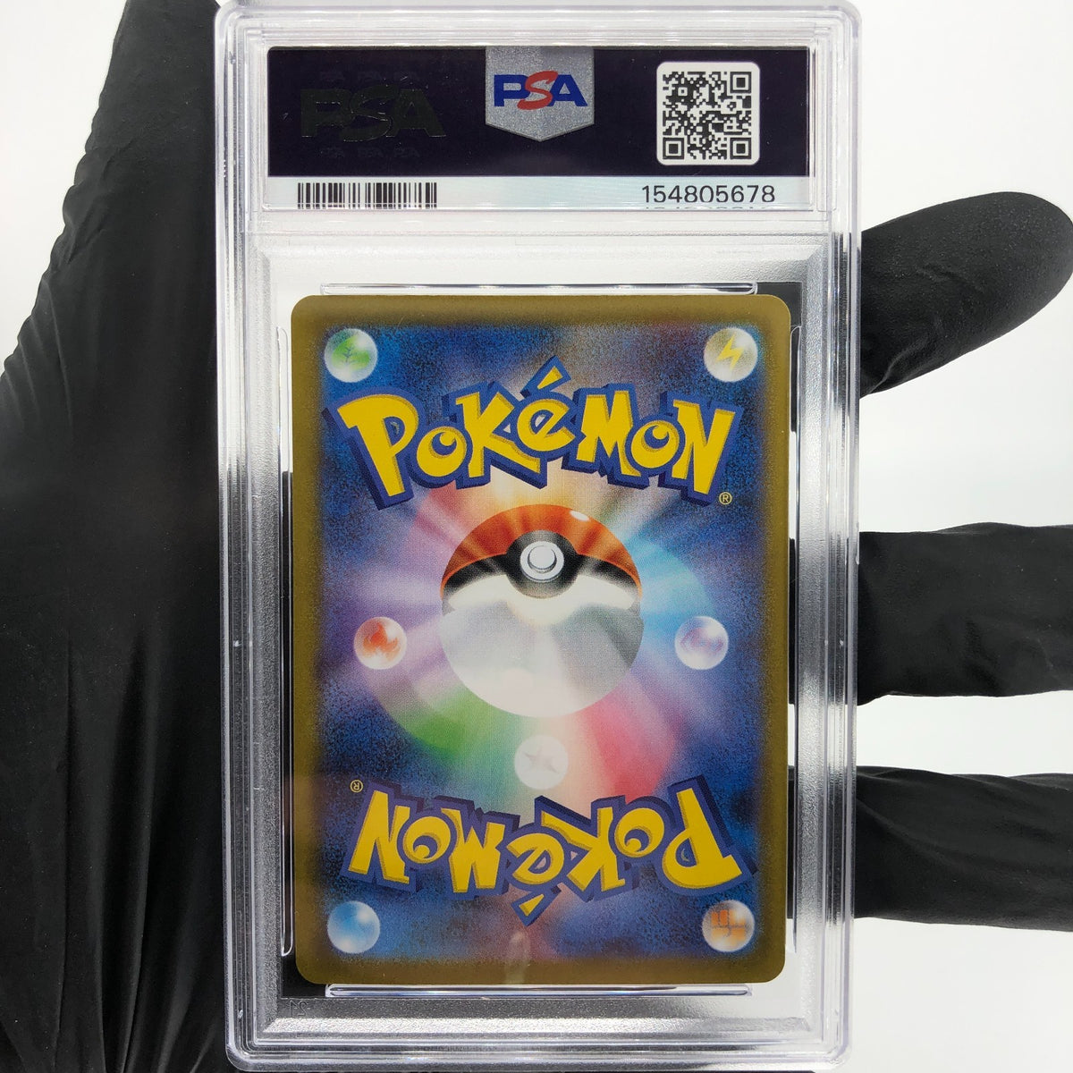 PSA 9 Pokemon Card Kangaskhan Ex 080/063 SR M1S Japanese Karte [9]