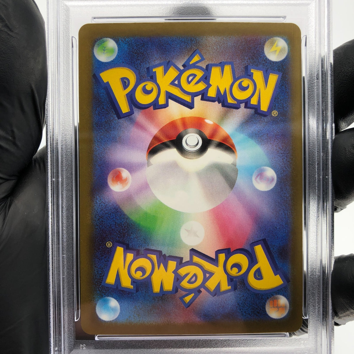 PSA 9 Pokemon Card Gardevoir 226/193 MA M2a Japanese Karte [9]