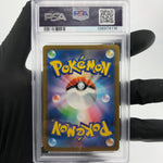 PSA 9 Pokemon Card Plusle 065/062 AR SV3a Japanese Karte [9]