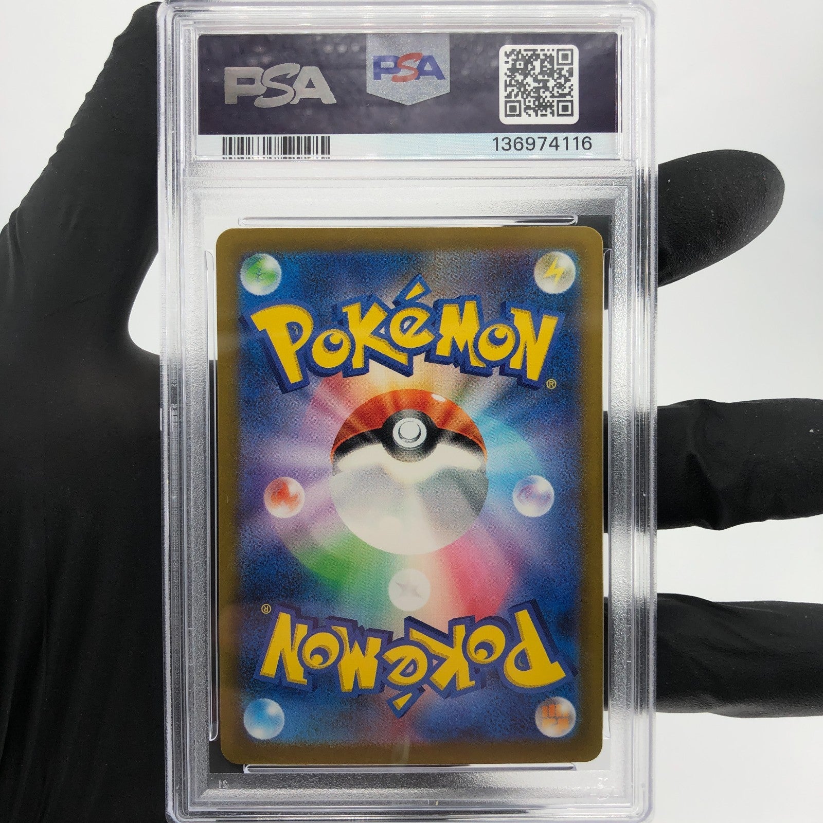 PSA 9 Pokemon Card Plusle 065/062 AR SV3a Japanese Karte [9]