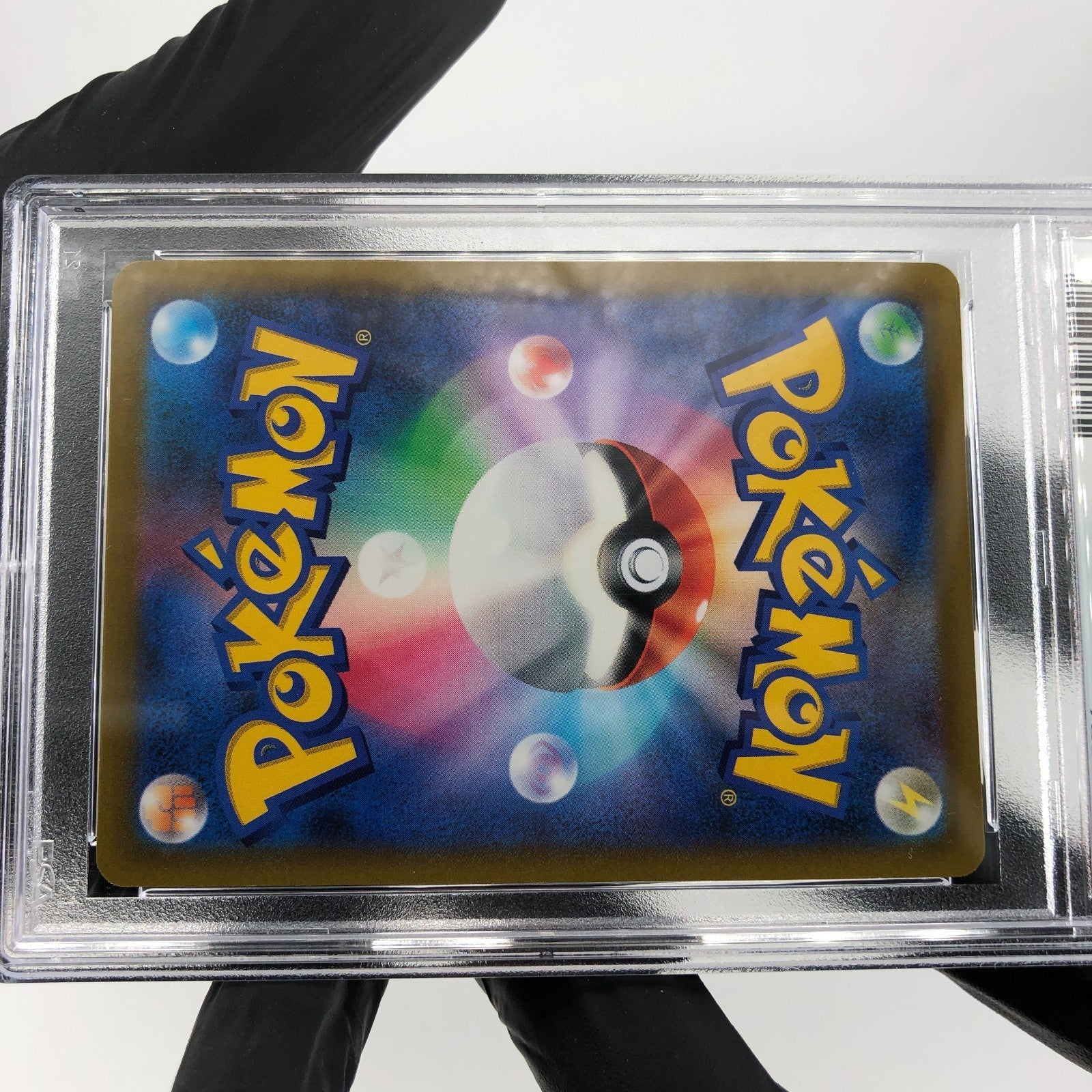 PSA 9 Pokemon Card Roseanne 116/100 SR S9 Japanese Karte [9]