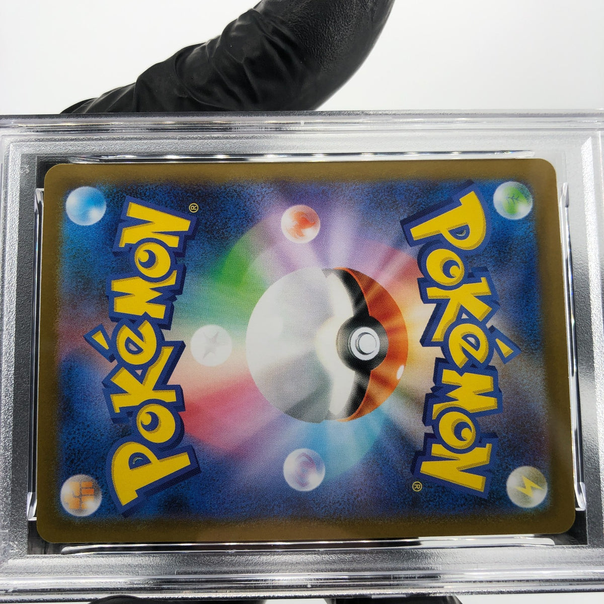PSA 10 Pokemon Card Serperior 167/086 SAR SV11B Japanese Karte [10]