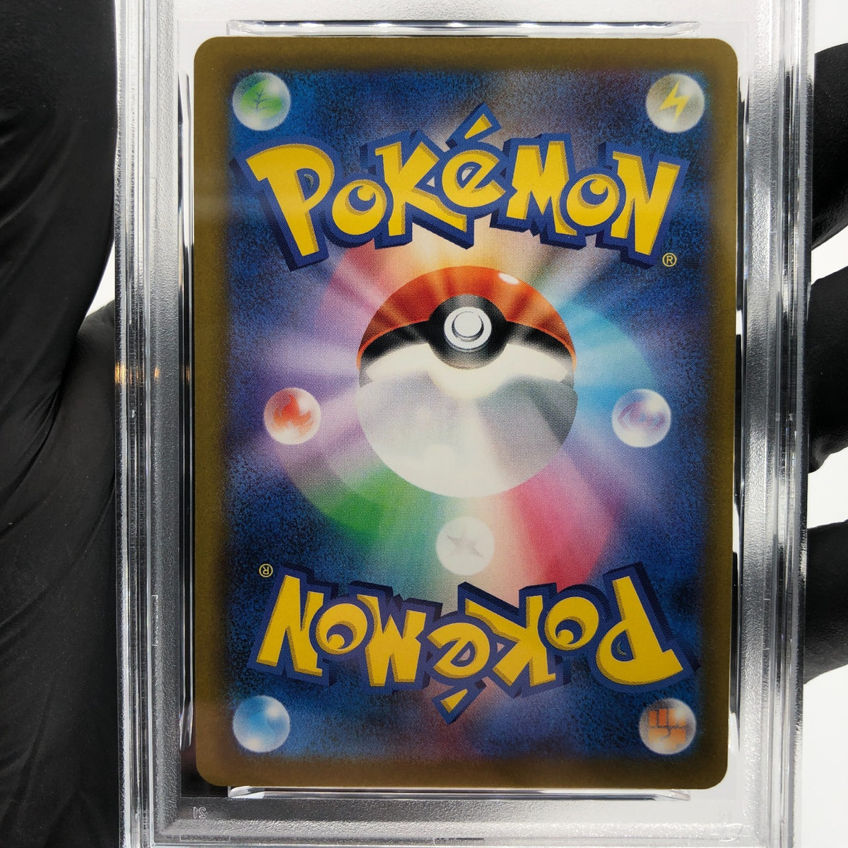 PSA 9 Pokemon Card Dugtrio 206/193 AR Team Rocket M2a Japanese Karte [9] 3