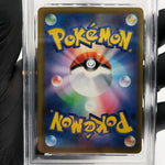 PSA 9 Pokemon Card Dugtrio 206/193 AR Team Rocket M2a Japanese Karte [9] 3