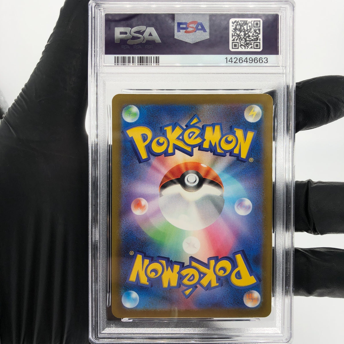 PSA 8 Pokemon Card Psyduck 199/193 AR M2a Japanese Karte [8]