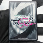 Weiss Schwarz Rose Card Lymee R04-045S SR Interspecies Reviewer Japan [Mint]