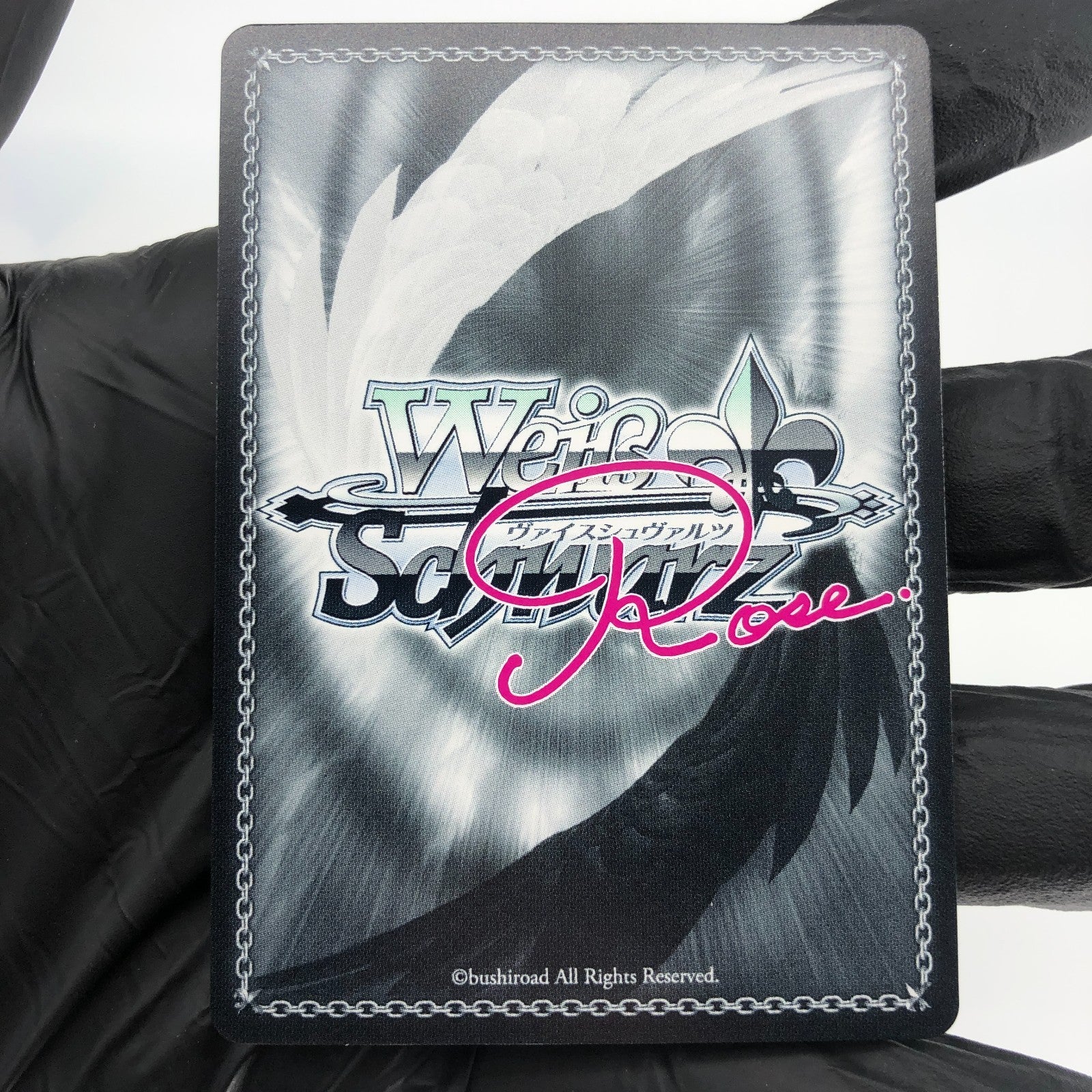 Weiss Schwarz Rose Card Lymee R04-045S SR Interspecies Reviewer Japan [Mint]