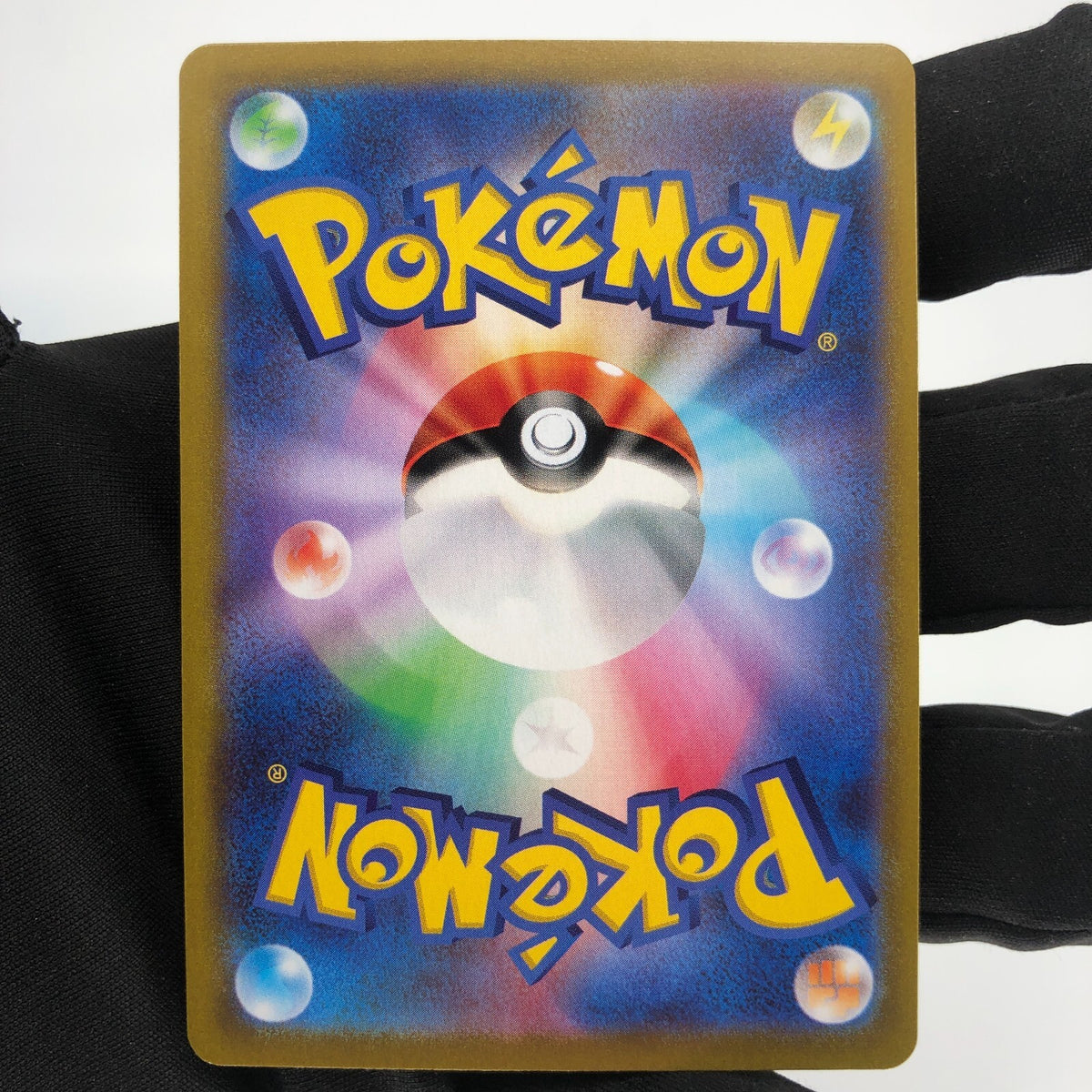 Pokemon Card Giratina Vstar 125/100 UR  S11 Gold Foil japanese Karte [Mint]