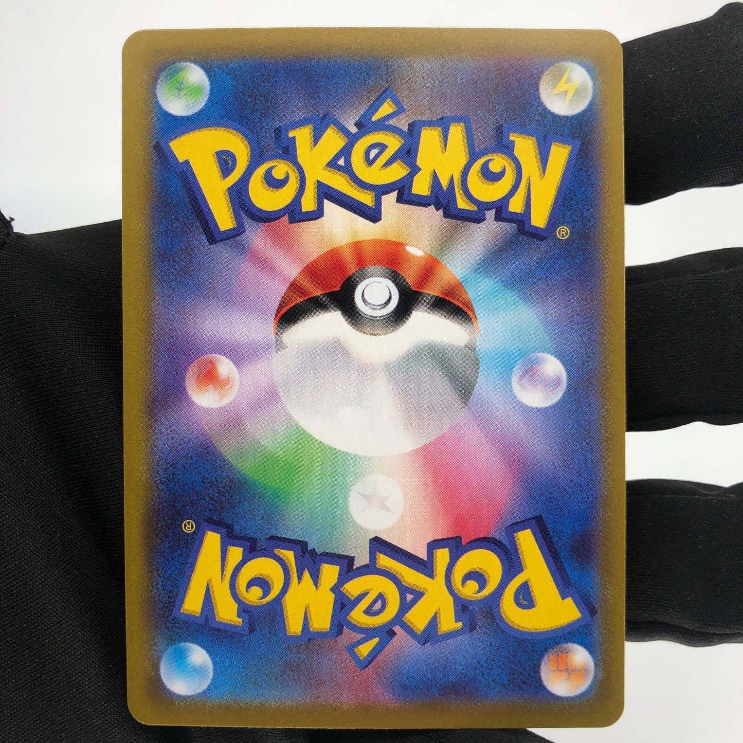 Pokemon Card Giratina Vstar 125/100 UR  S11 Gold Foil japanese Karte [Mint]