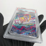 PSA 9 Pokemon Card Toedscool 080/078 AR SV1V Japanese Karte [9]