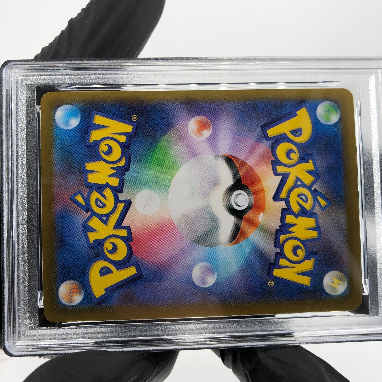 PSA 9 Pokemon Card Unfezant 155/086 AR SV11B Japanese Karte [9]