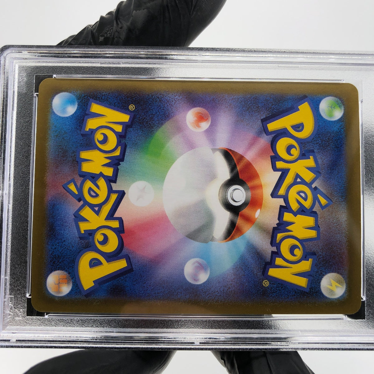 PSA 10 Pokemon Card Sylveon Ex 069/187 RR SV8a Japanese Karte [10]