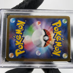 PSA 10 Pokemon Card Sylveon Ex 069/187 RR SV8a Japanese Karte [10]