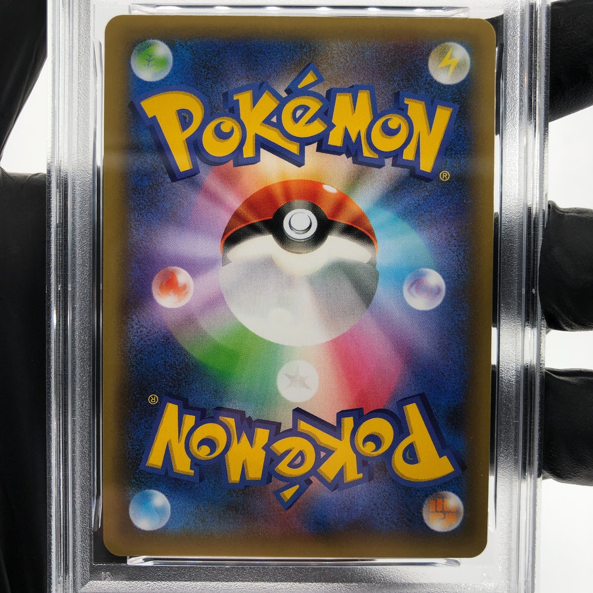 PSA 9 Pokemon Card Umbreon 012/025 Holo 25th S8a-P Japanese Karte [9] 2