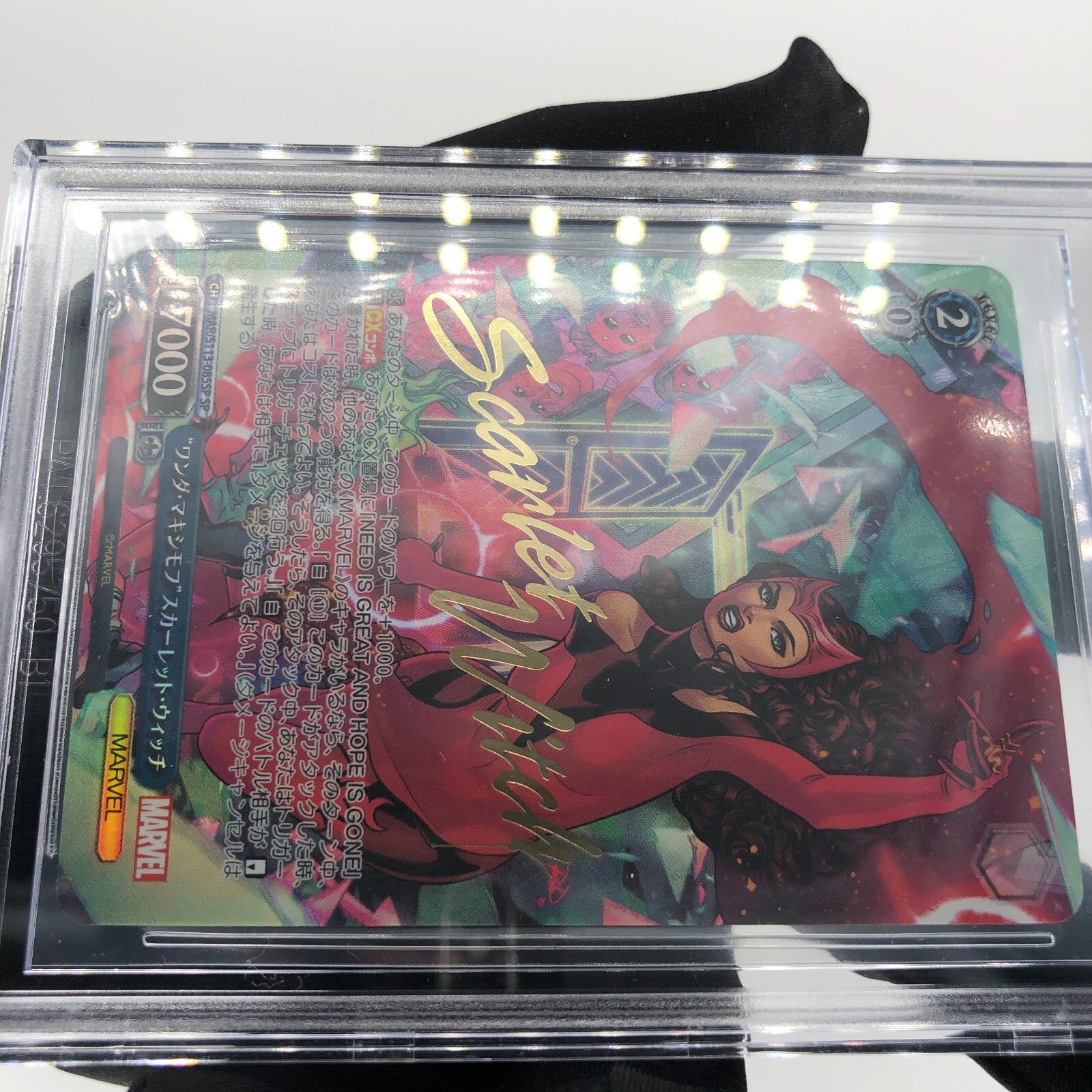 Weiss Schwarz Card BGS 10 Marvel Scarlet Witch S113-085SP SP Japanese [10]