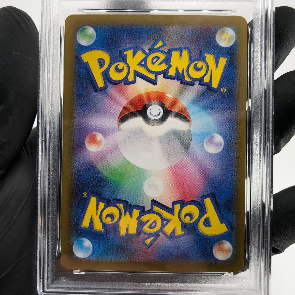 PSA 9 Pokemon Card Magcargo Ex 080/066 SR SV5a Japanese Karte [9]