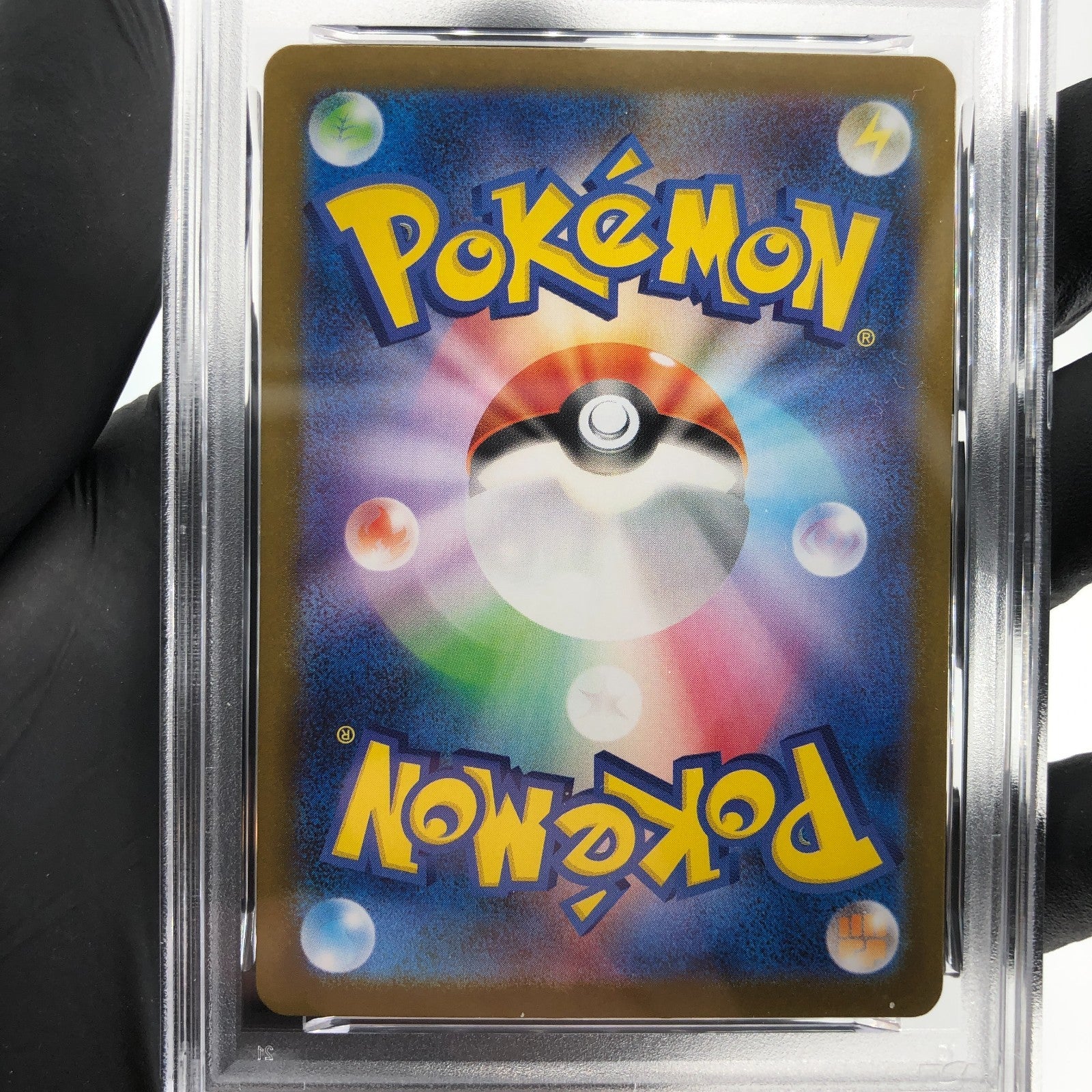 PSA 9 Pokemon Card Spidops 099/098 AR SV10 Team Rocket Japanese Karte [9]