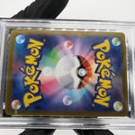 PSA 9 Pokemon Card Haunter 022/021 Starter Set MBG Japanese Karte [9]