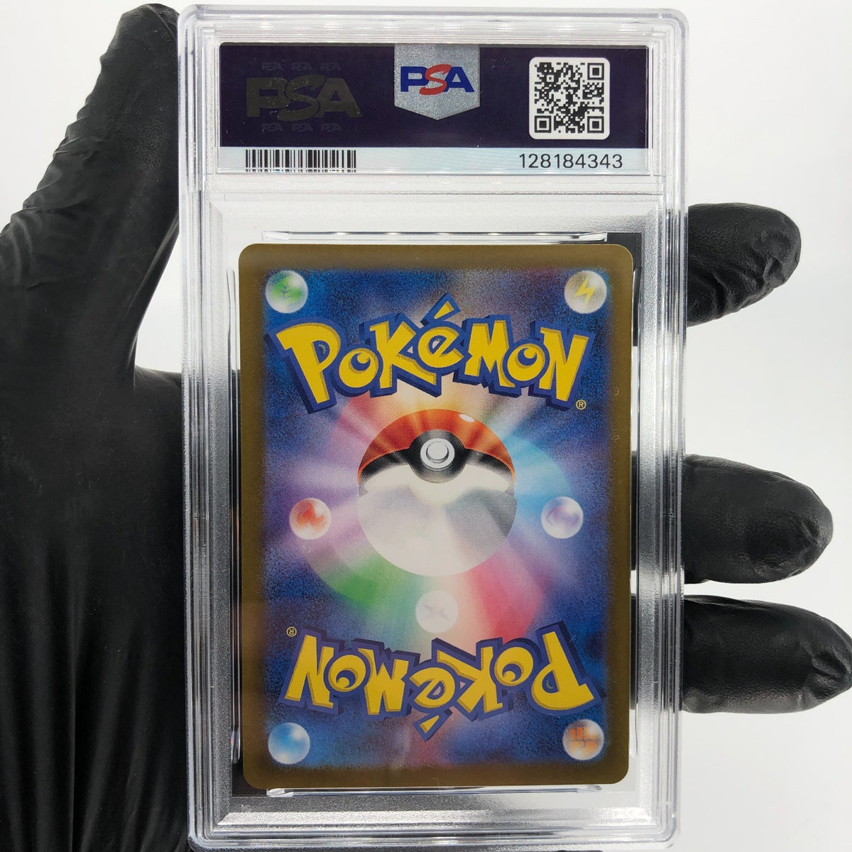PSA 9 Pokemon Card Applin 077/066 AR SV5a Japanese Karte [9]