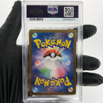 PSA 9 Pokemon Card Applin 077/066 AR SV5a Japanese Karte [9]