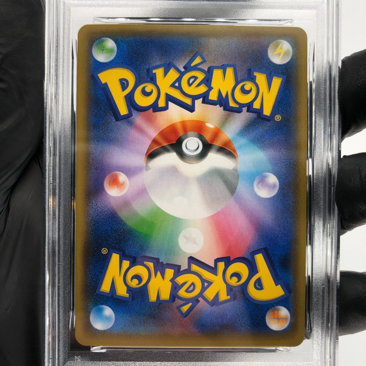 PSA 9 Pokemon Card Vulpix 022/150 Reverse Holo SM8b 2018 Japanese Karte [9]