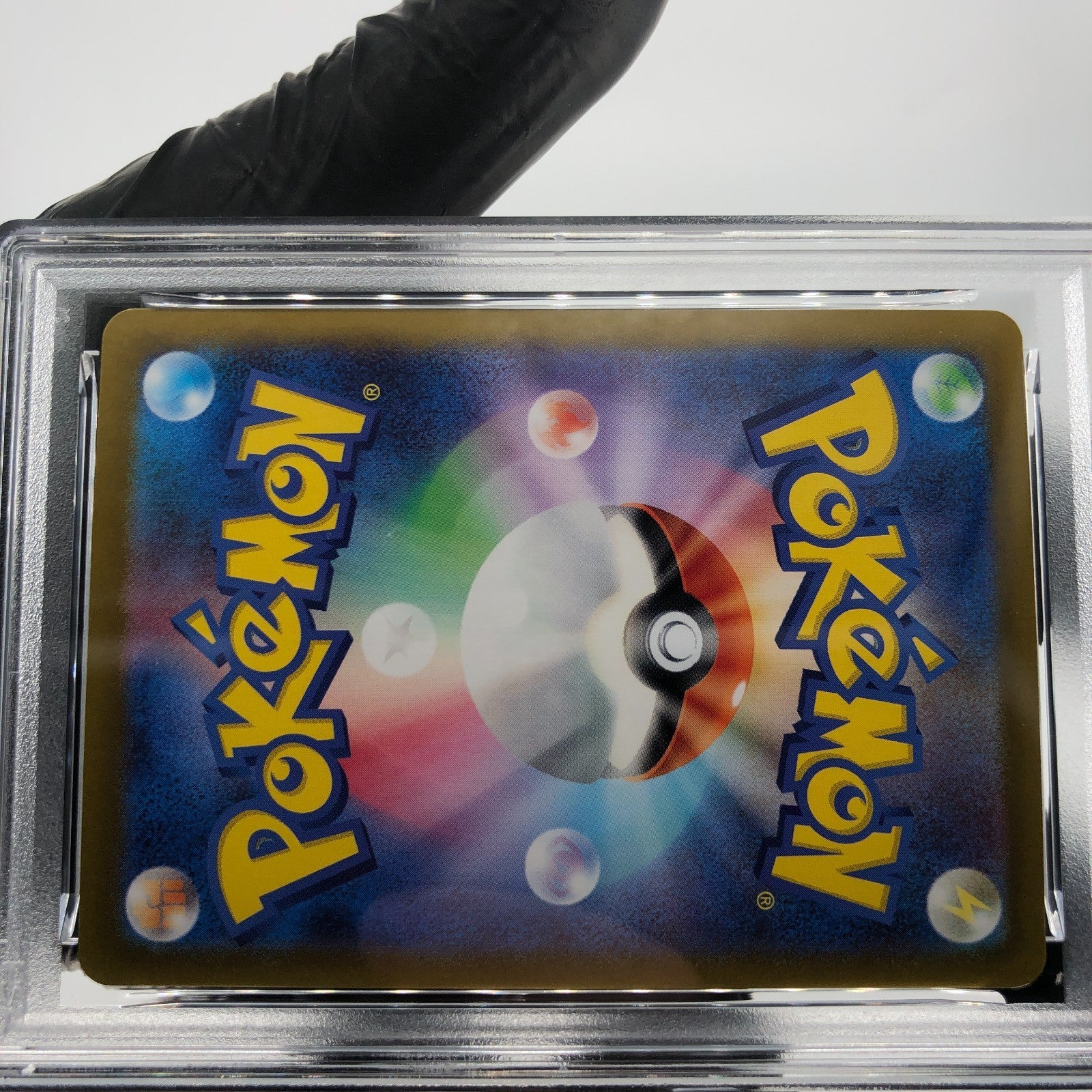 PSA 9 Pokemon Card Pikachu Ex 033/106 RR SV8 Japanese Karte [9]