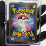 CGC 10 Pokemon Card Gengar Ex 003/021 Starter Set MBG Japanese Karte [10]