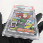 PSA 9 Pokemon Card Daisys Assistance 198/165 SR SV2a Japanese Karte [9]