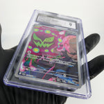 CGC 9 Pokemon Card Spiritbomb Cynthia 208/193 AR M2a Japanese Karte [9]
