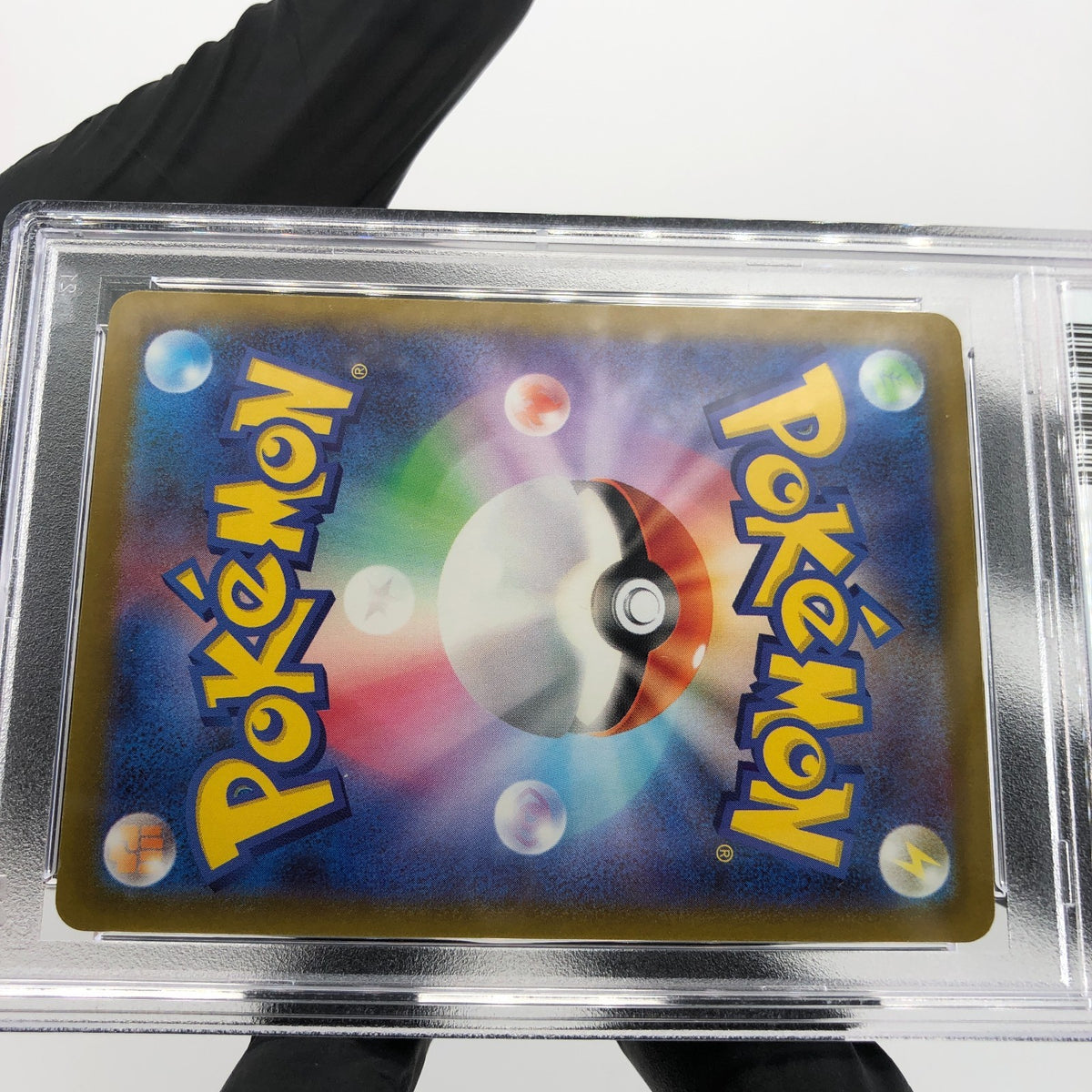 PSA 9 Pokemon Card Psyduck 032/193 Reverse Energy Holo M2a Japanese Karte [9]
