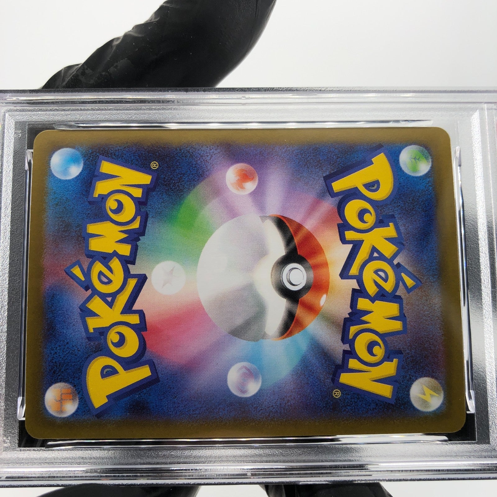 PSA 8 Pokemon Card Ludicolo 081/080 AR M2 Japanese Karte [8]