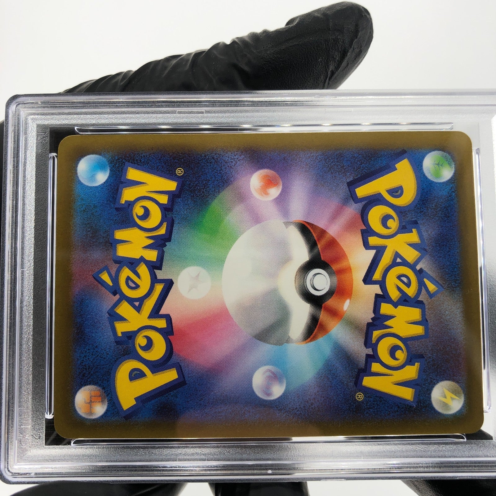 PSA 9 Pokemon Card Pikachu Ex 033/106 RR SV8 Japanese Karte [9]