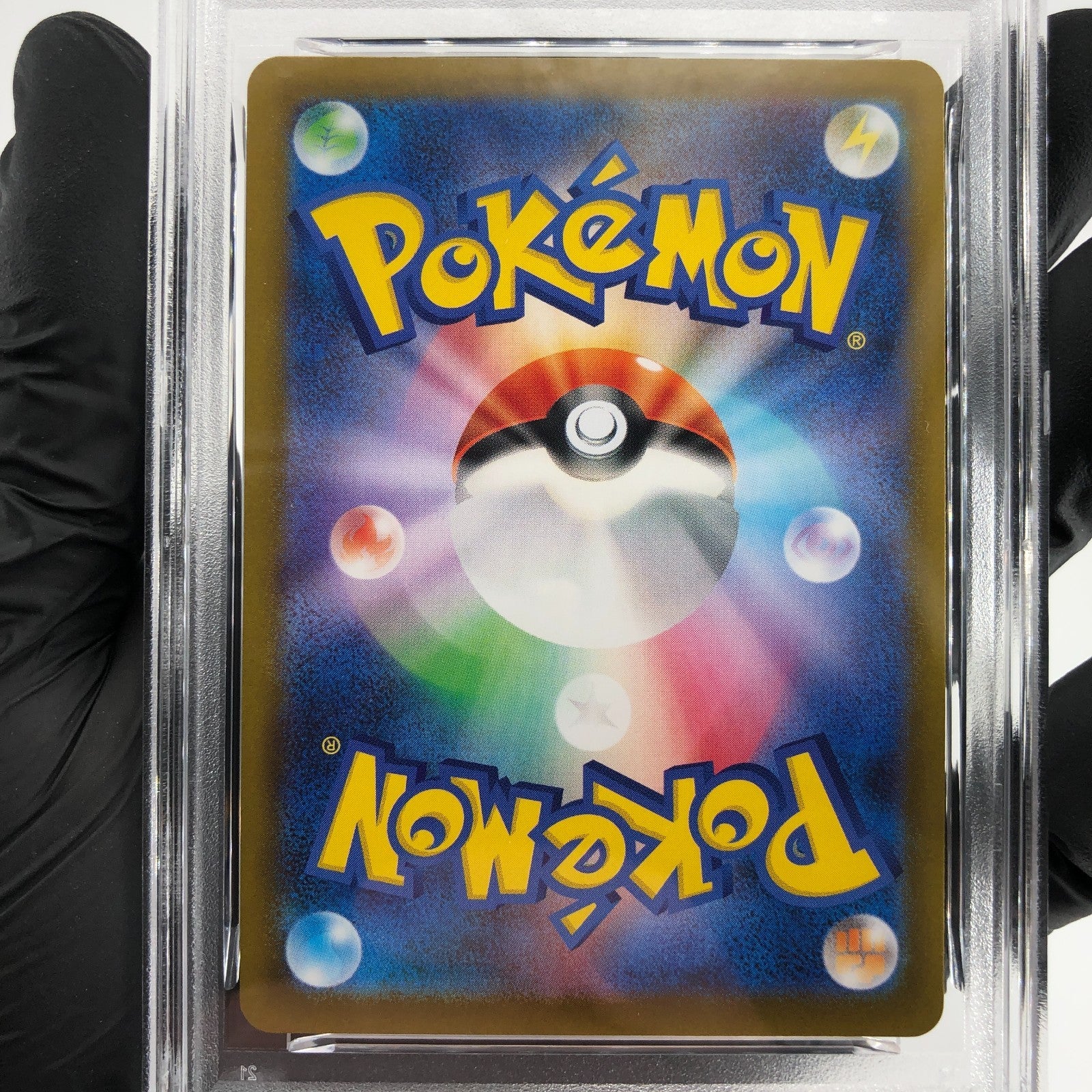 PSA 9 Pokemon Card Ambipom 092/080 AR M2 Japanese Karte [9]