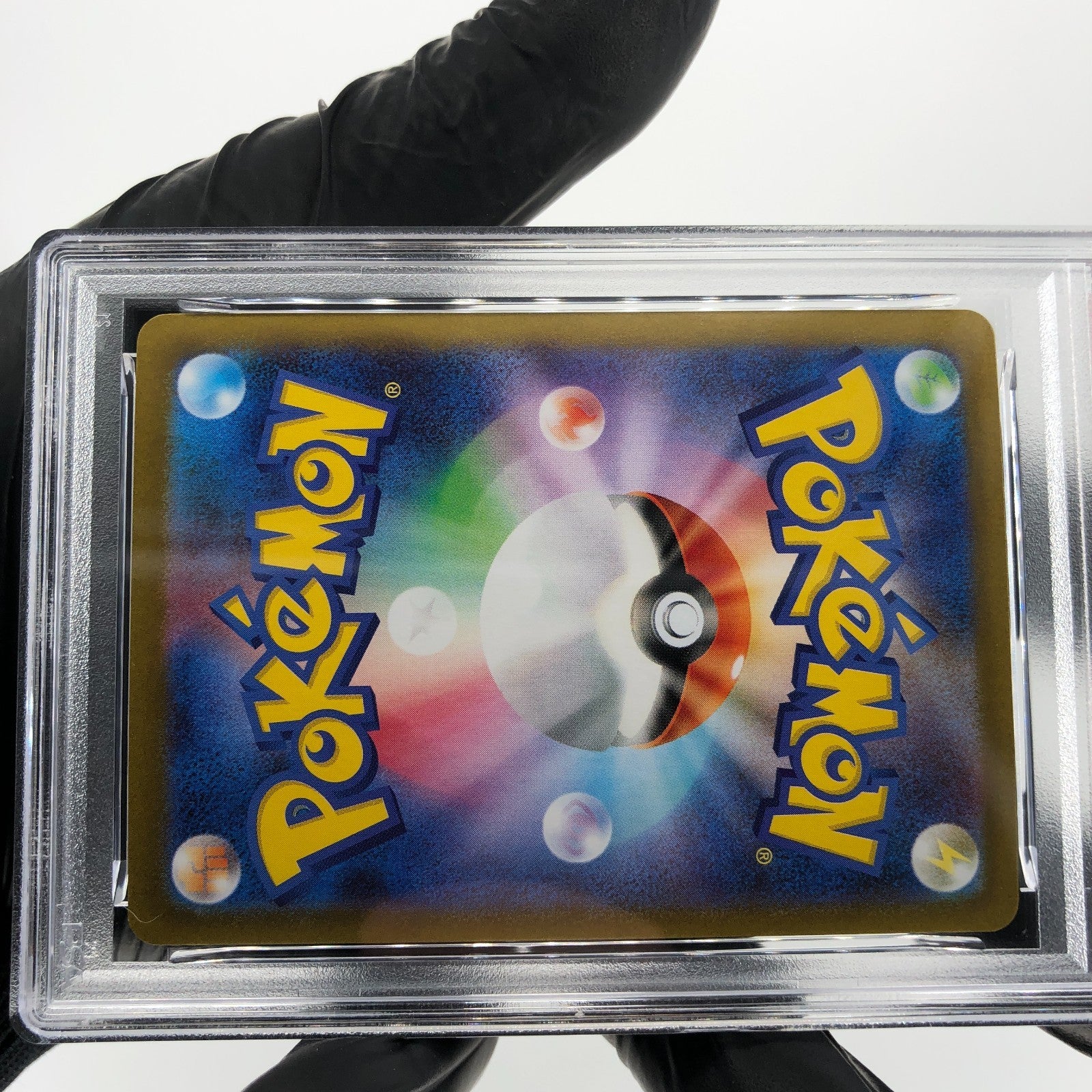 PSA 8 Pokemon Card Gengar Ex 003/021 Starter Set MBG Japanese Karte [8]