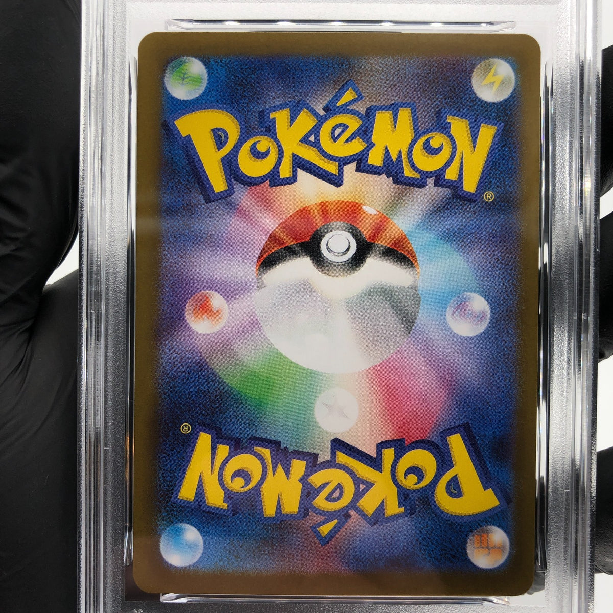 PSA 9 Pokemon Card Exeggutor 066/063 AR M1L Japanese Karte [9]