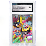 CGC 9 Pokemon Card Ionos Wattrel 232/SV-P  Promo Japanese Karte [9]