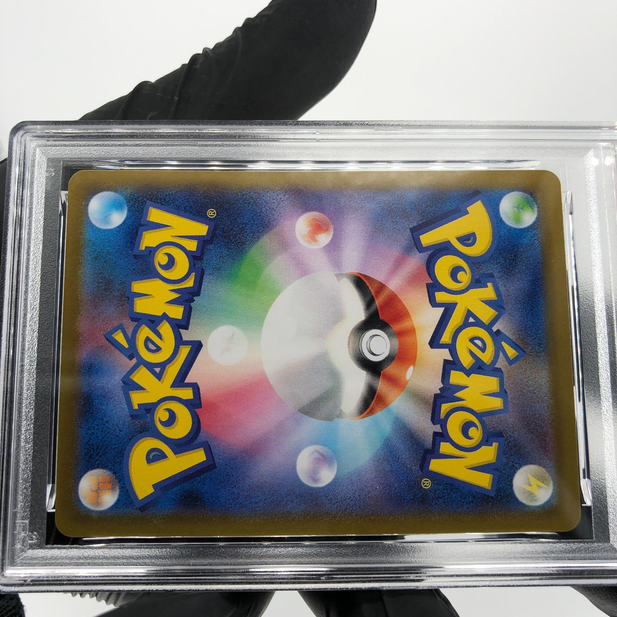 PSA 9 Pokemon Card Piplup 085/080 AR M2 Japanese Karte [9]