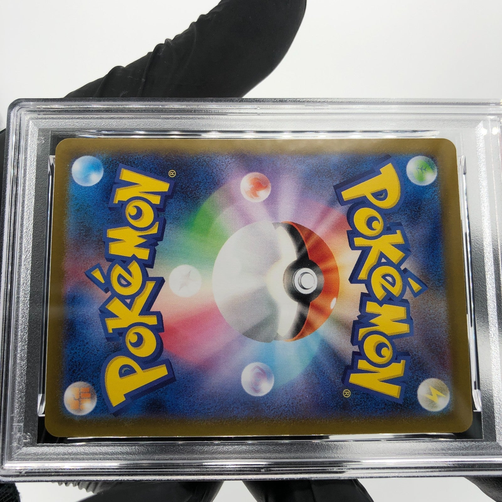 PSA 9 Pokemon Card Piplup 085/080 AR M2 Japanese Karte [9]