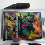 PSA 9 Pokemon Card Okidogi 079/064 SR SV6a Japanese Karte [9]
