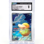 PSA 9 Pokemon Card Psyduck 199/193 AR M2a Japanese Karte [9]