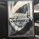 Weiss Schwarz Card Sword Maiden S63-062 RR Goblin Slayer Japanese [Rank B+]