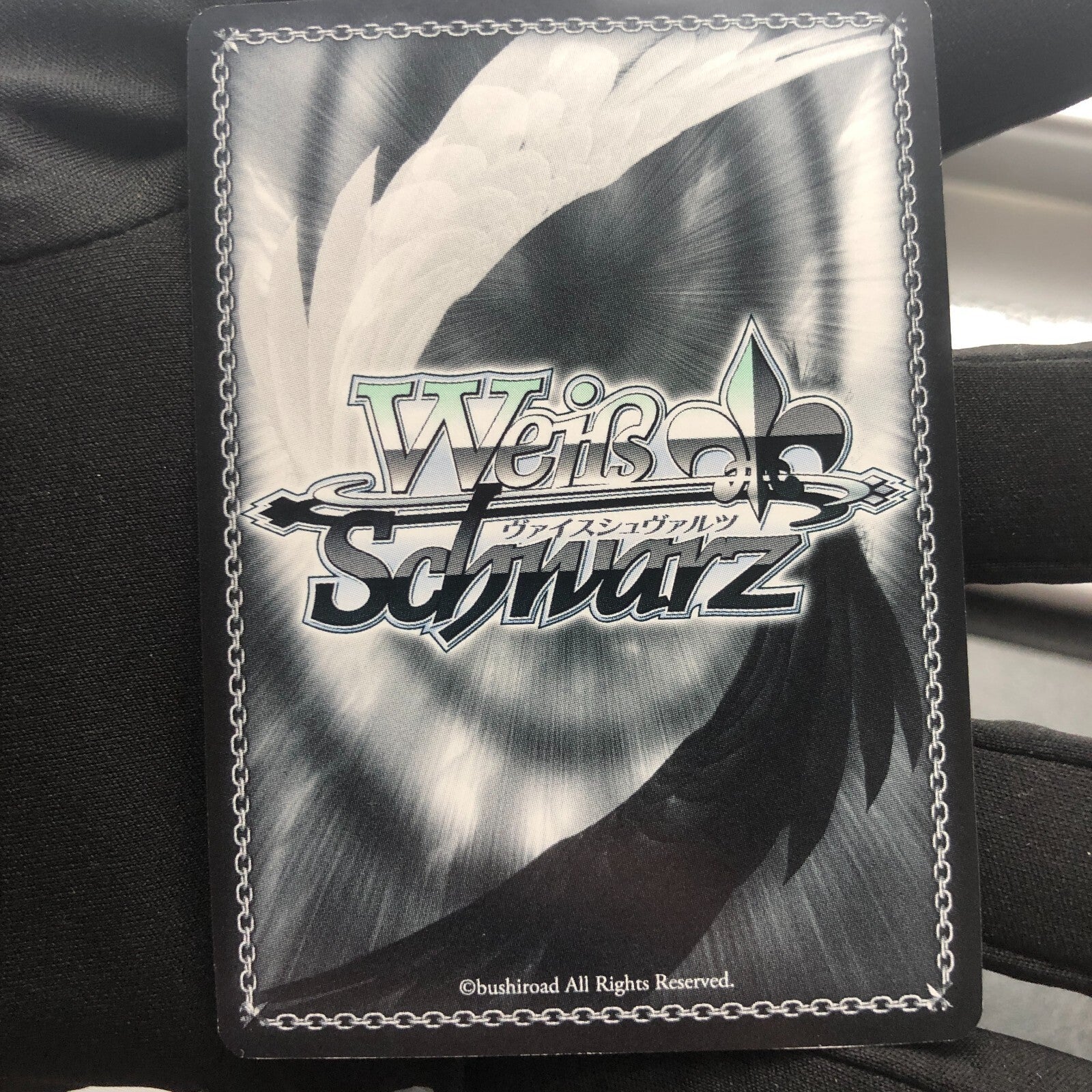 Weiss Schwarz Card Sword Maiden S63-062 RR Goblin Slayer Japanese [Rank B+]