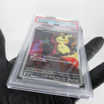 PSA 9 Pokemon Card Mimikyu 205/193 AR M2a Japanese Karte [9] 5