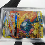 PSA 10 Pokemon Card Articuno Moltres Zapdos GX 102/173 RR Japanese Karte [10] 2